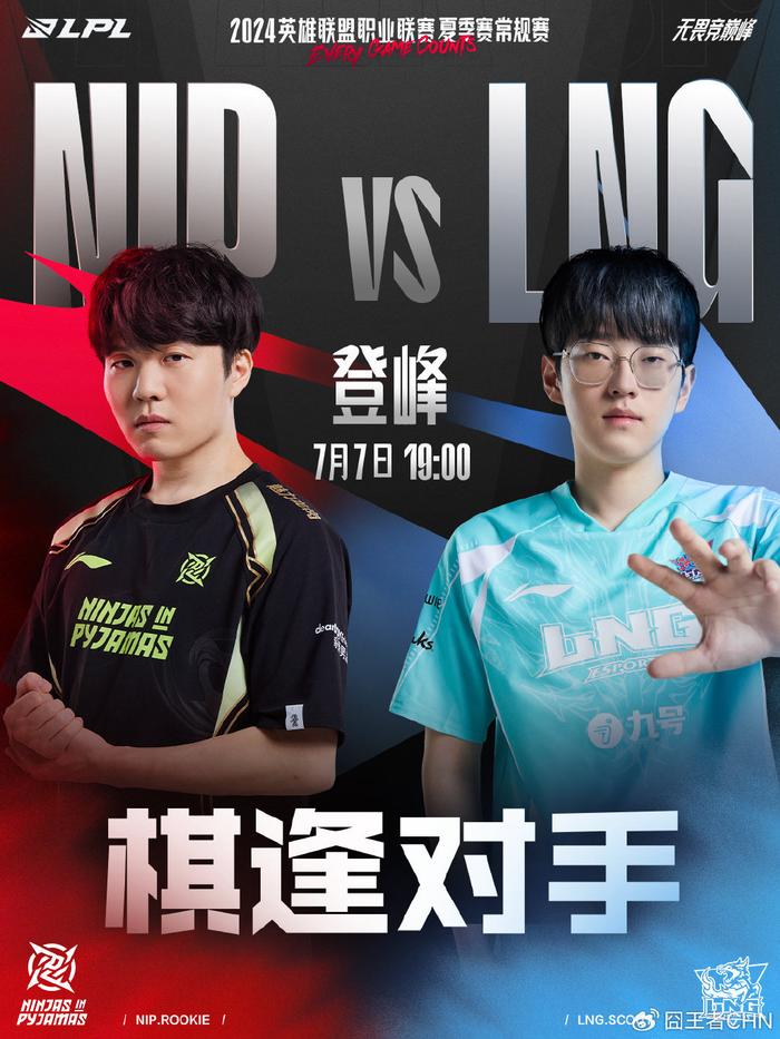 在国内外乒 在国内外乒