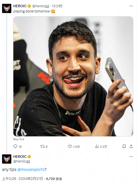 尖选手对抗 尖选手对抗