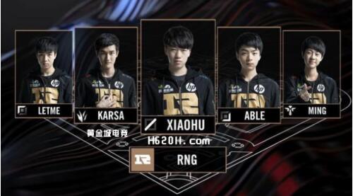 德甲争冠压 德甲争冠压