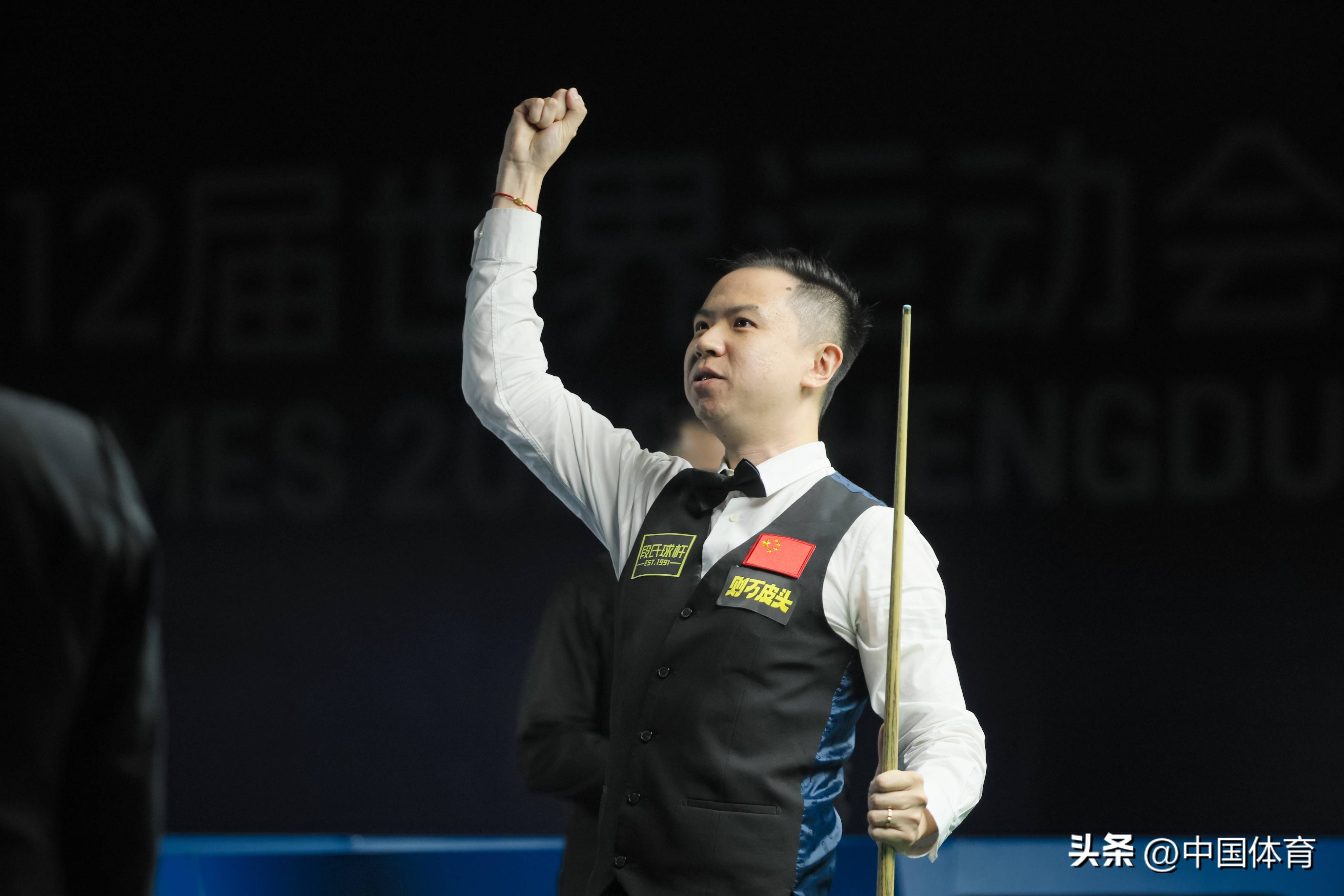 同时保持完 同时保持完