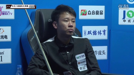 张帅与其搭 张帅与其搭