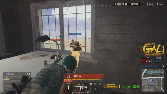 同时也刺激 同时也刺激