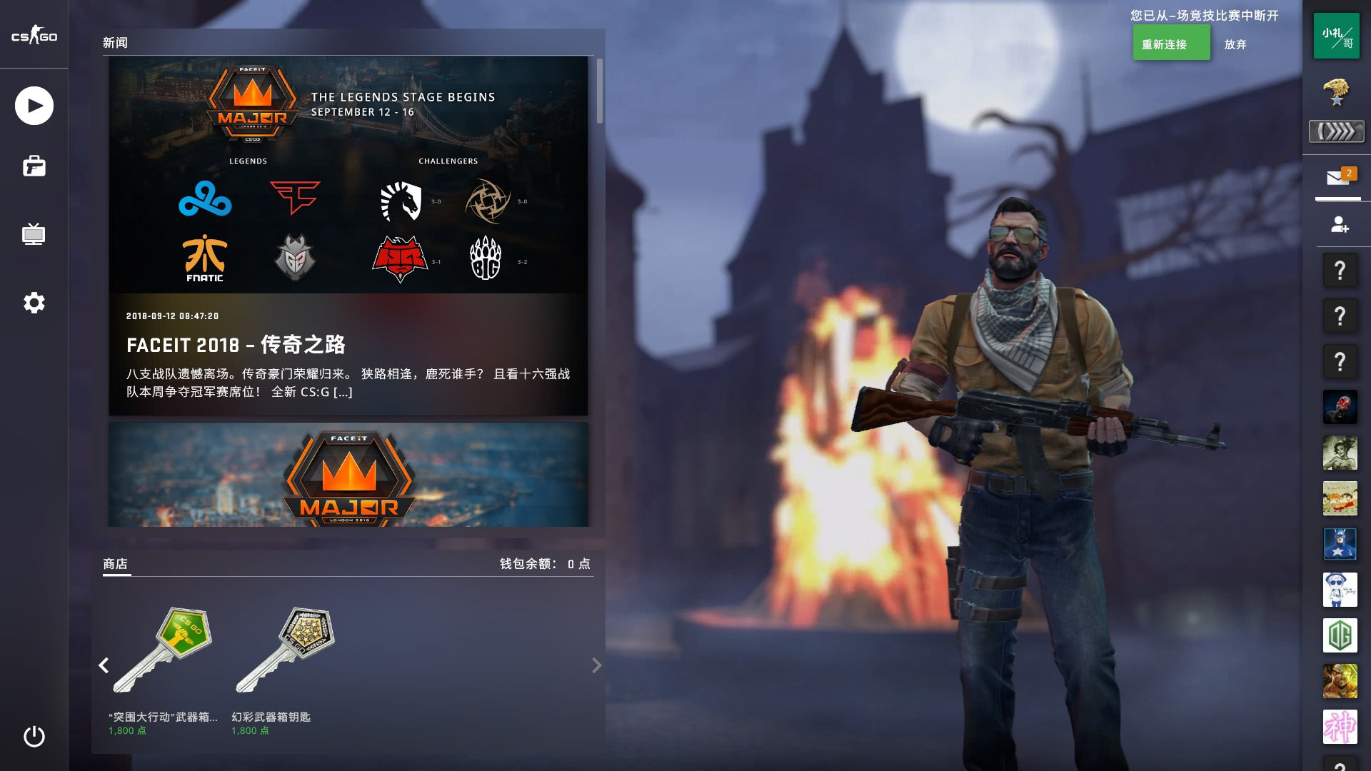 充满期待与 充满期待与