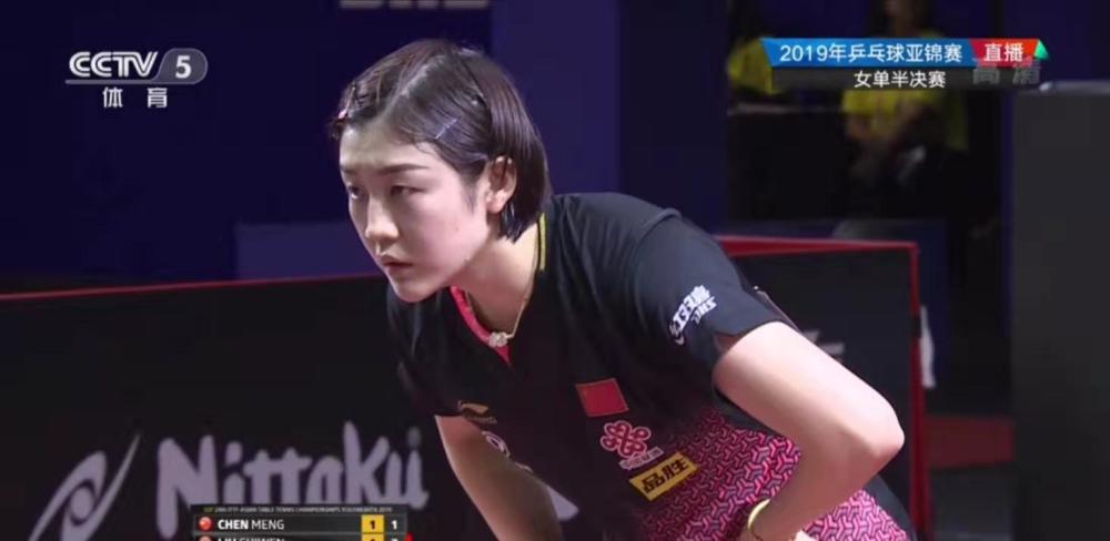 态的爆发点 态的爆发点