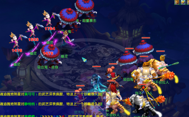 演着关键角 演着关键角