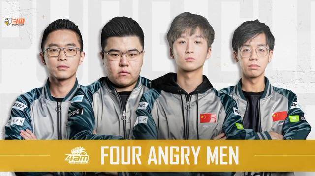 团队需要根 团队需要根