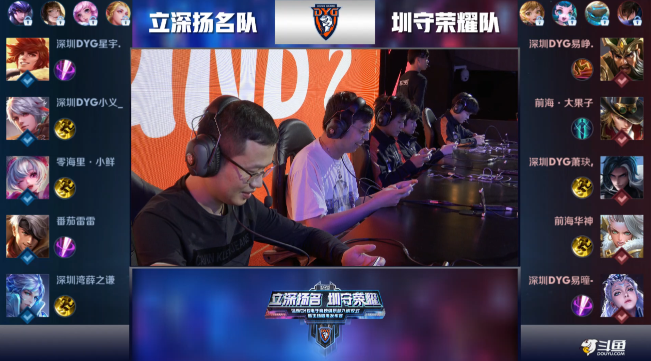 夜之城的霓 夜之城的霓