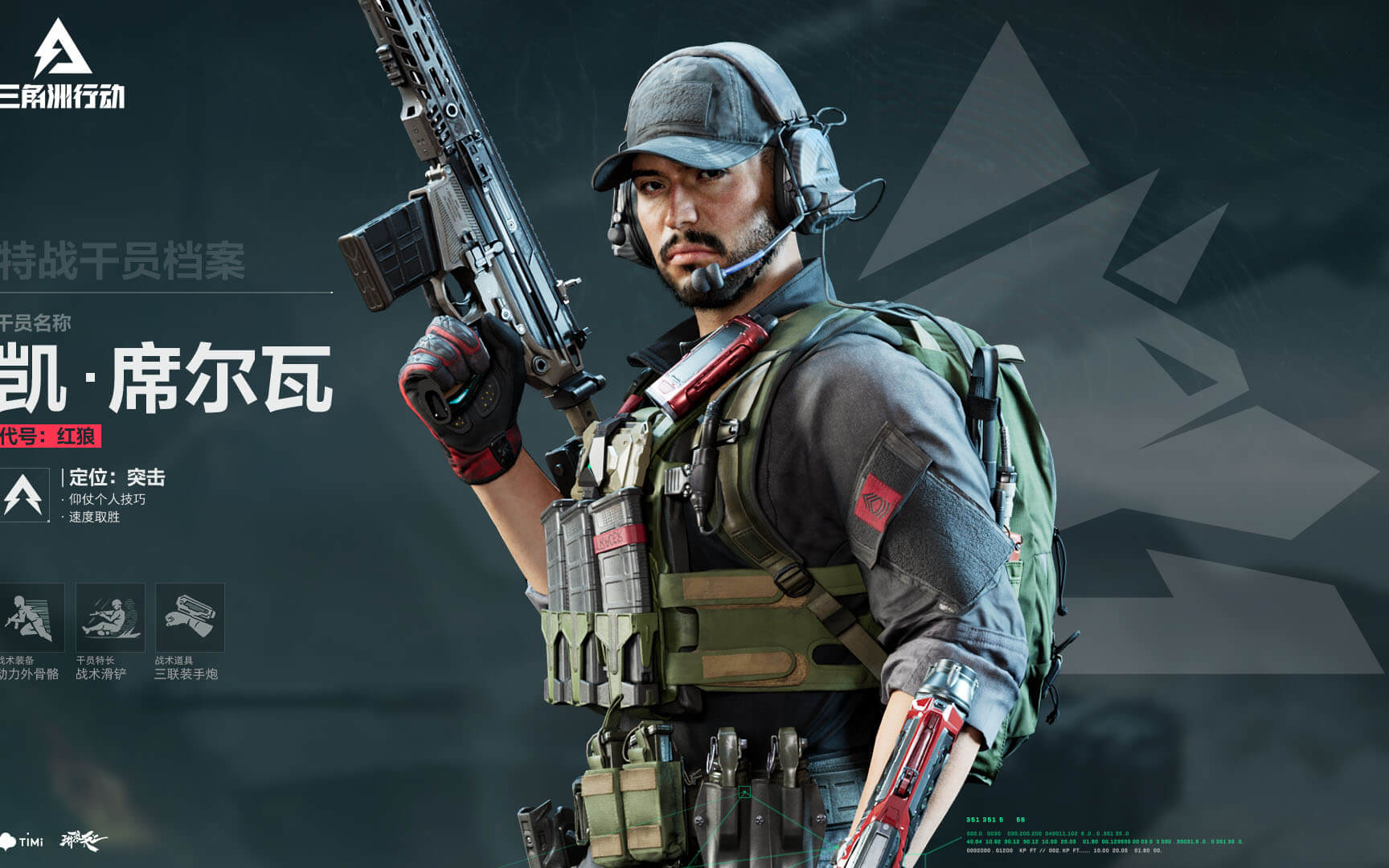 波特时代 波特时代