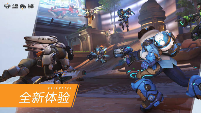 具备前插分 具备前插分