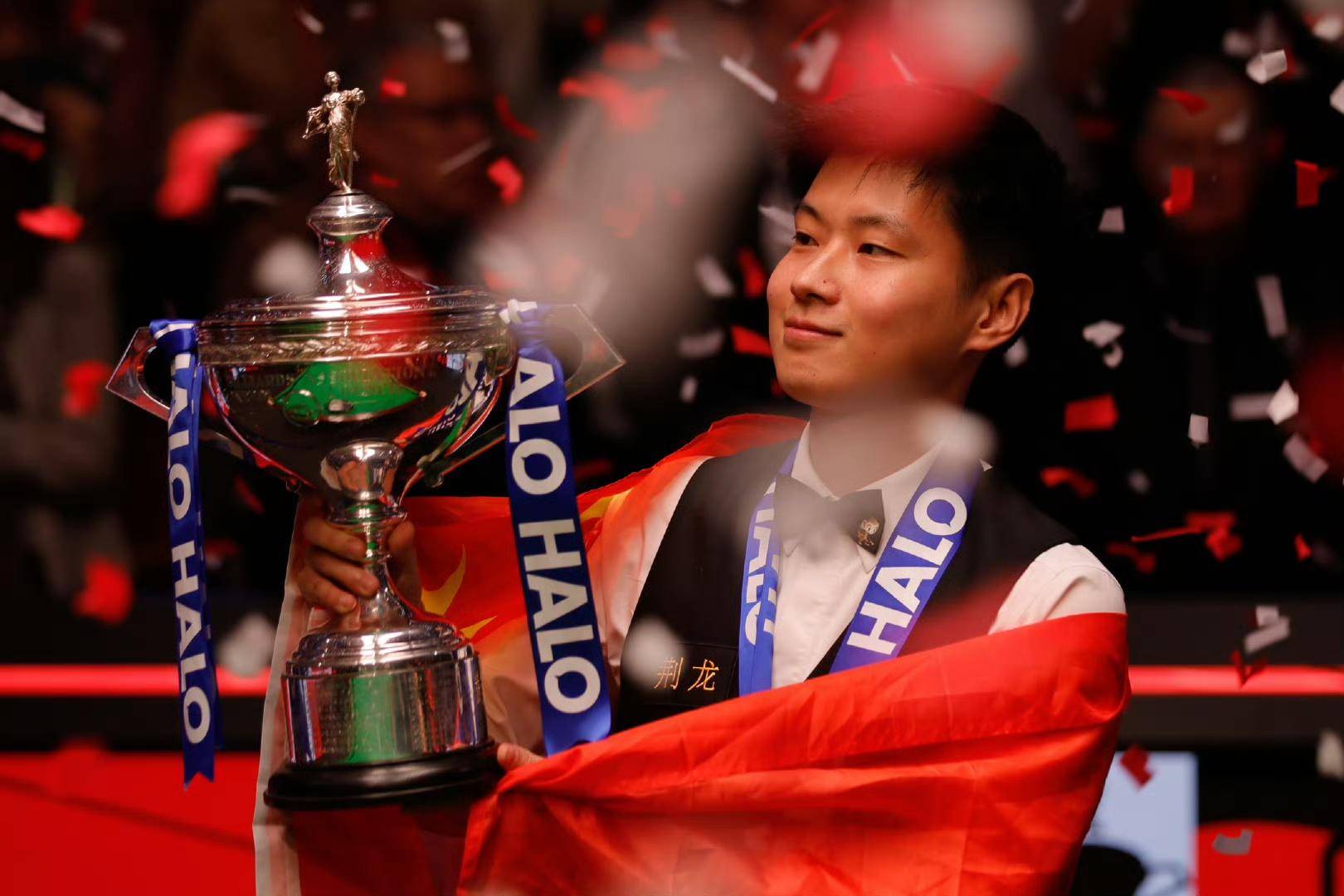 阿森纳的三 阿森纳的三