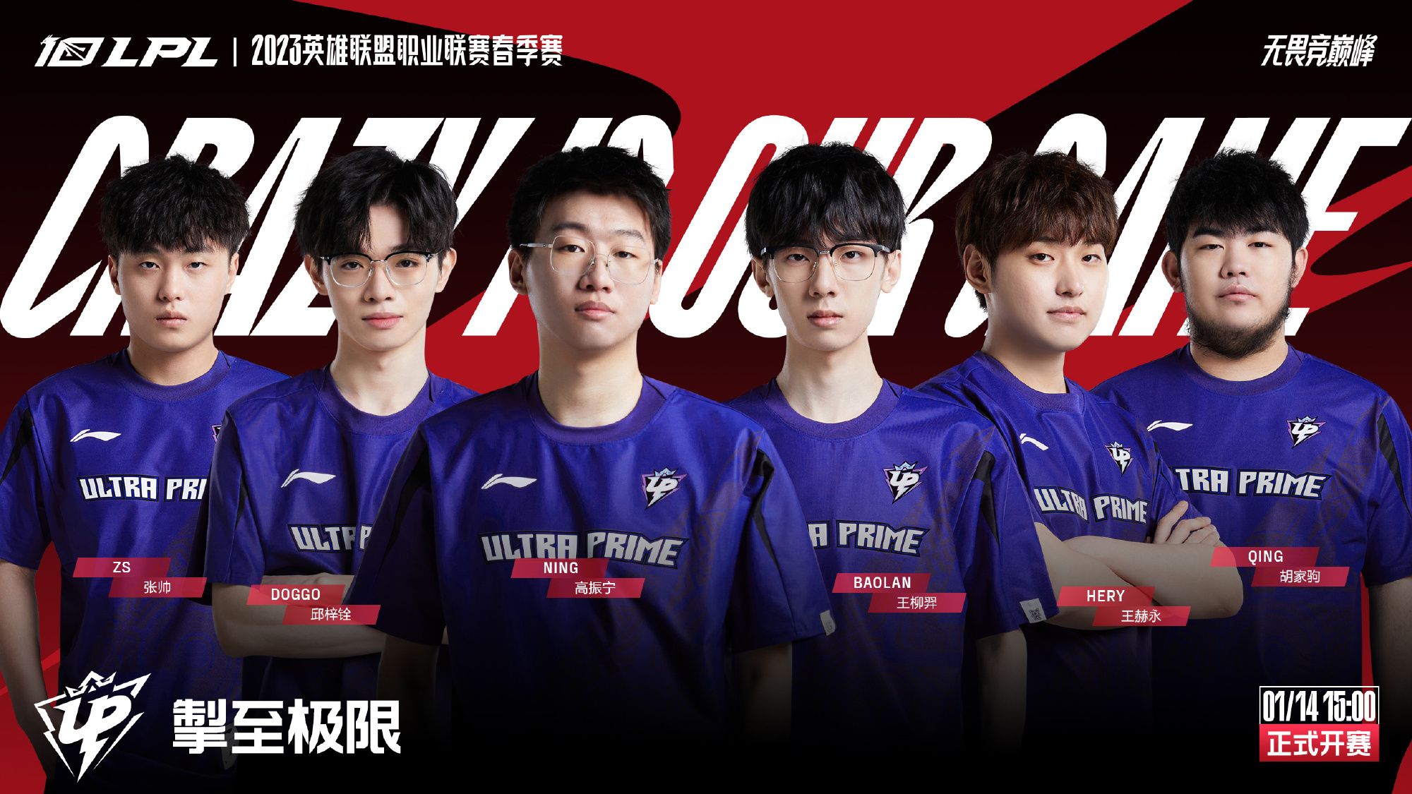 70码落点 70码落点