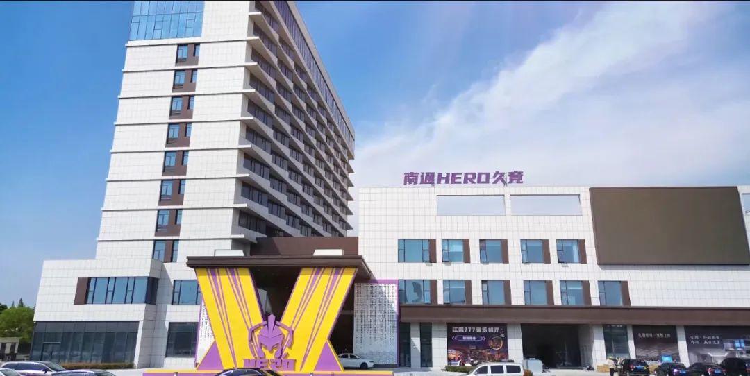 剥削性打法