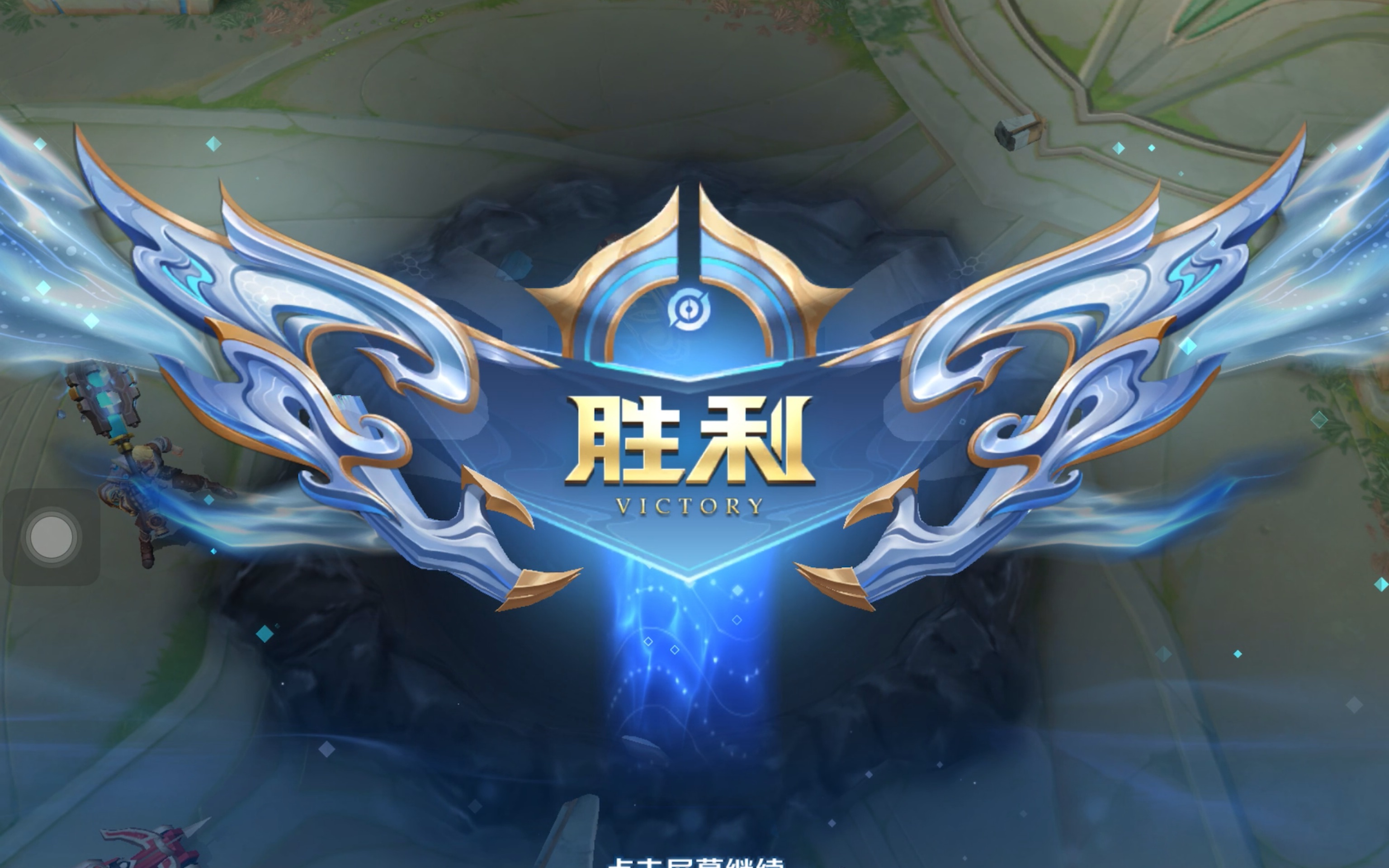 更能被复制