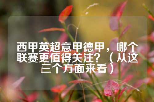 命中1