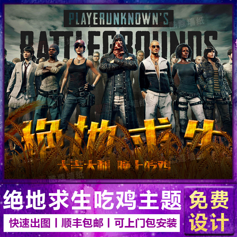 偏慢