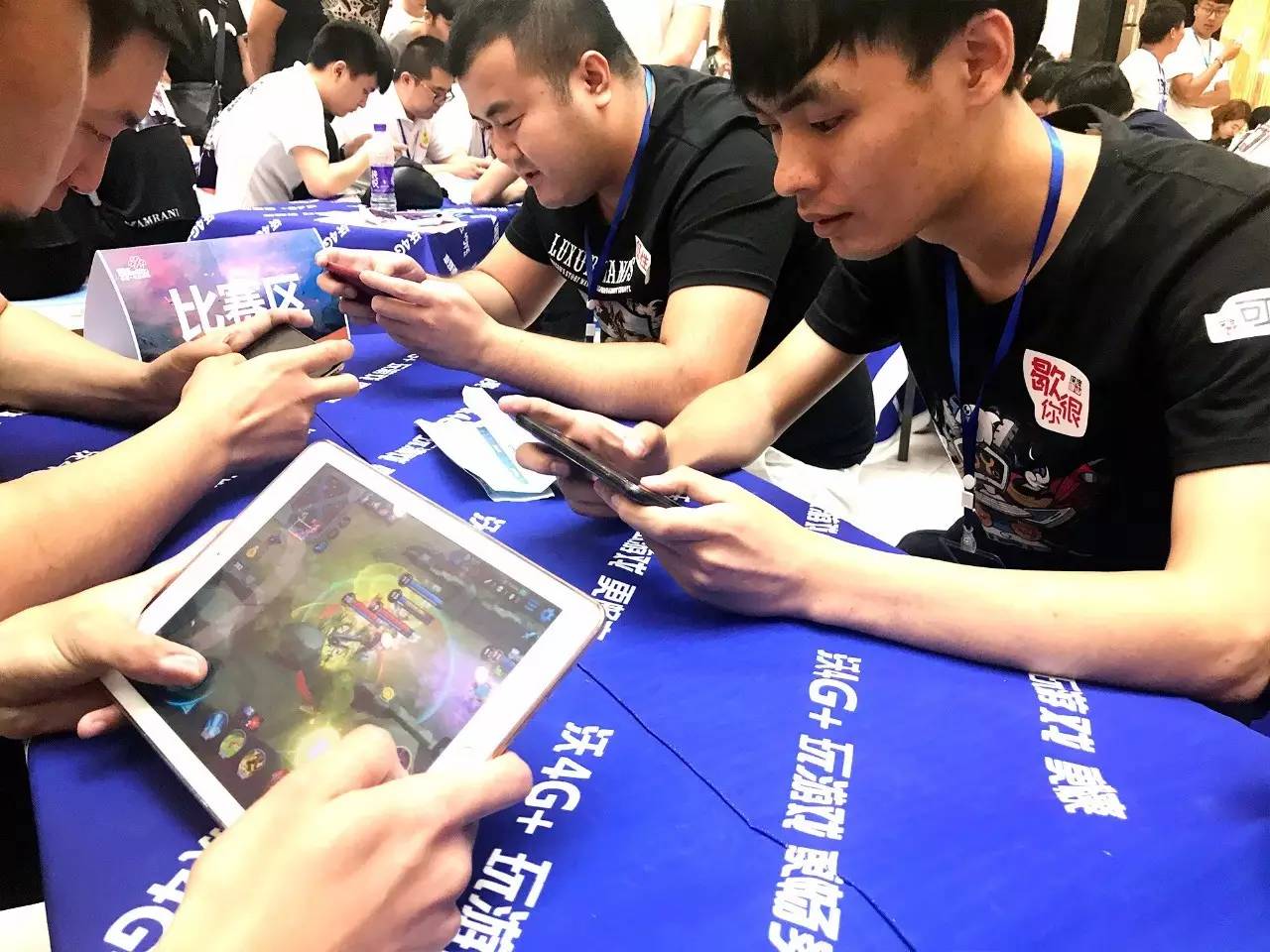 做大做全 做大做全