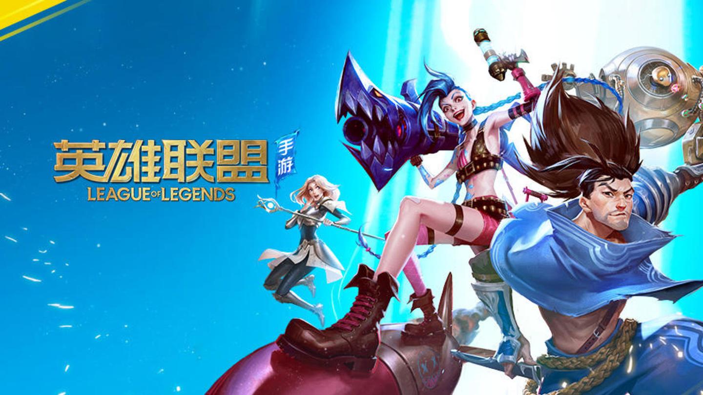 终结